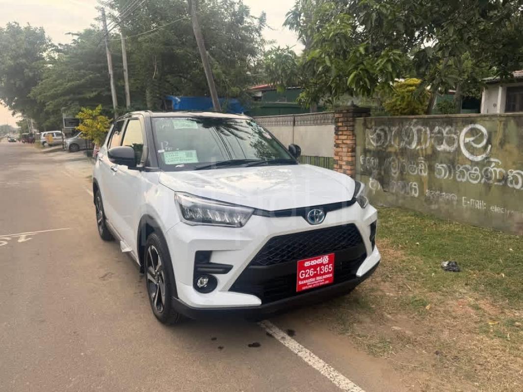 Advertisement image 1