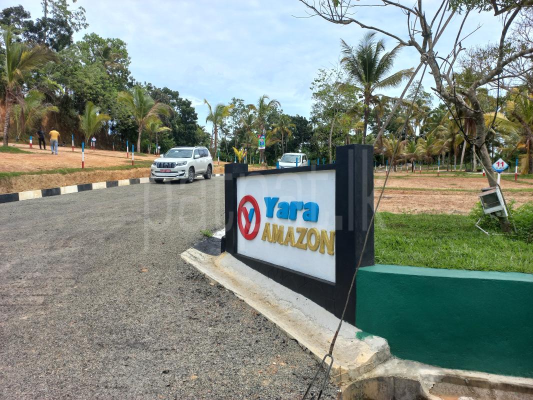 premium-listing-image