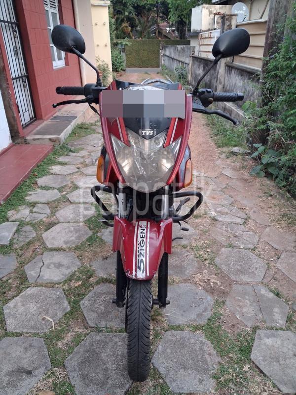 Advertisement image 1