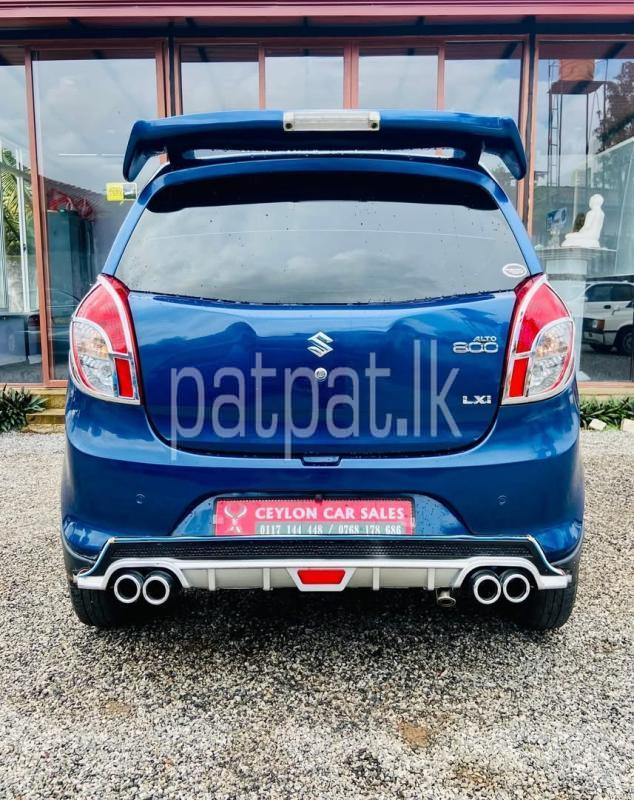 Advertisement image 2