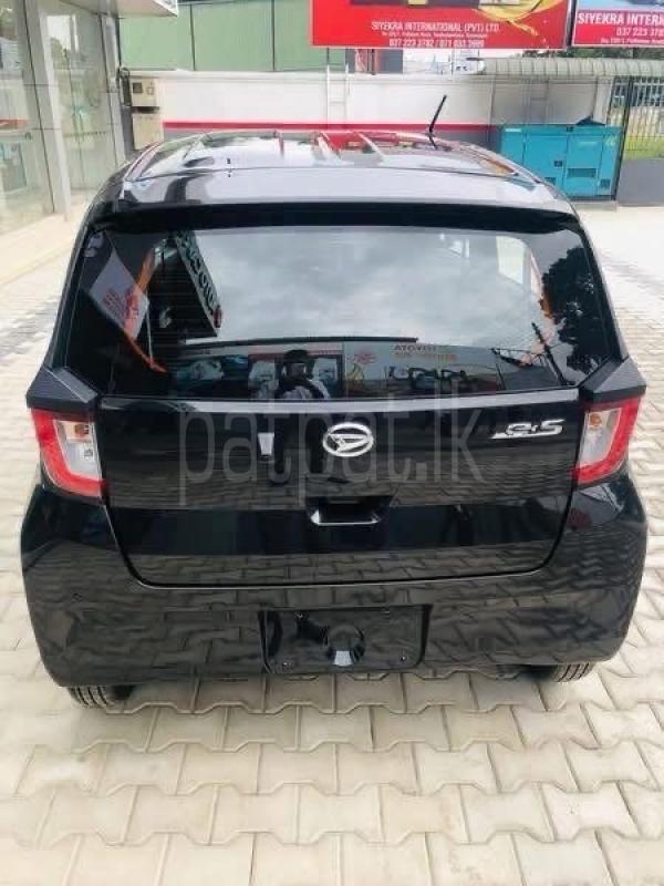 Advertisement image 3