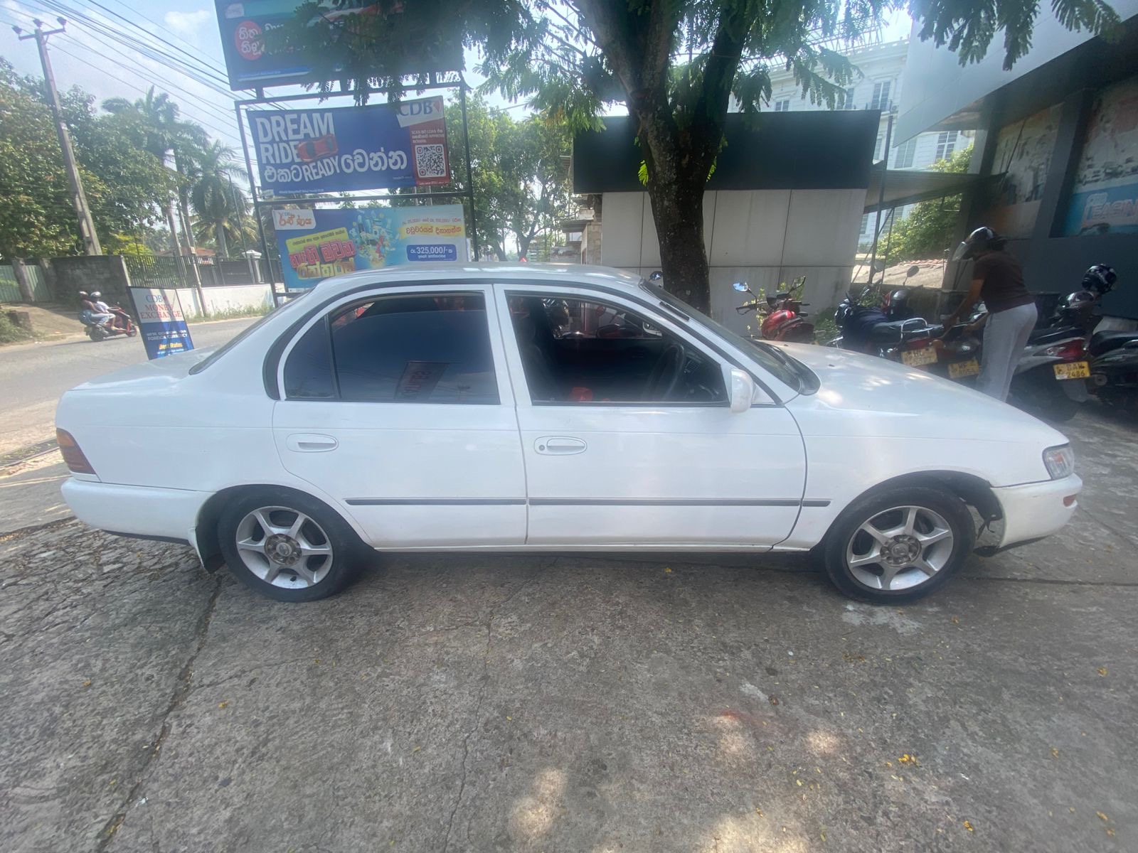 Advertisement image 3