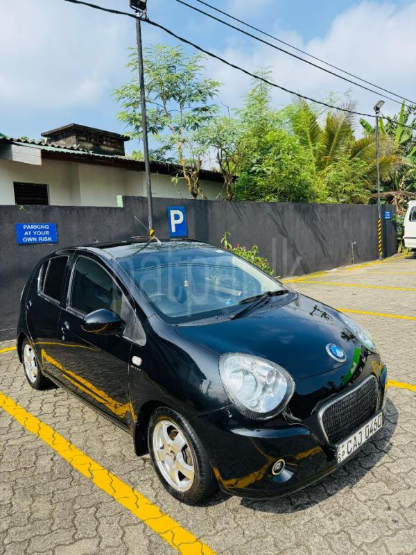 Advertisement image 2