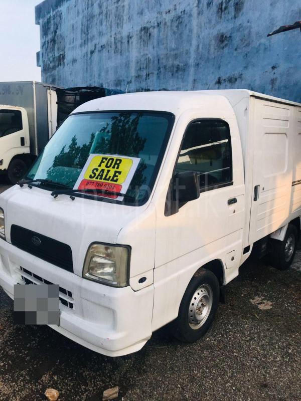 Advertisement image 3