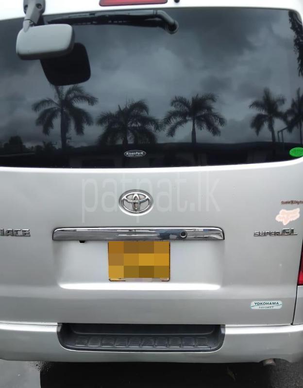 Advertisement image 1