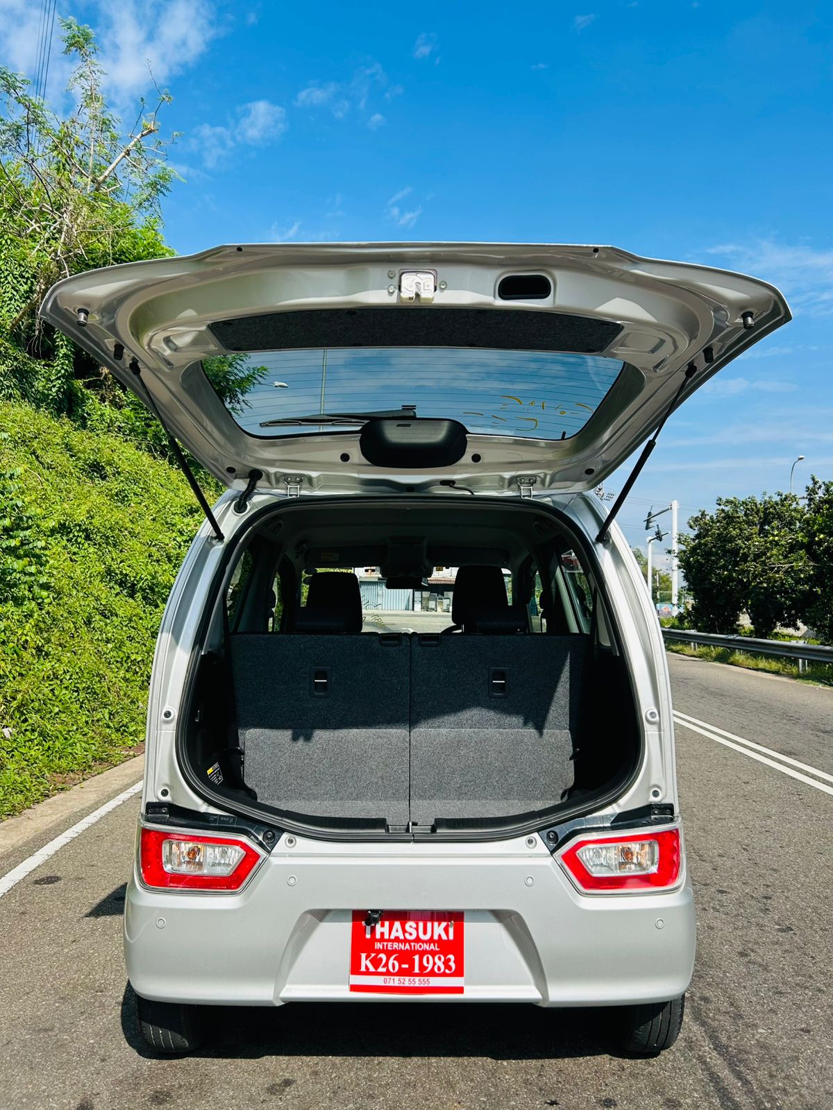 Advertisement image 3