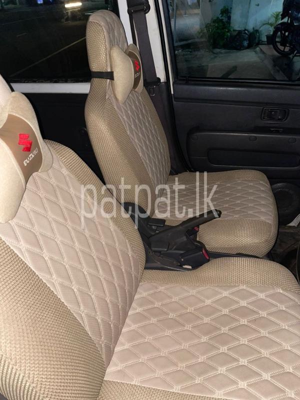 Advertisement image 3