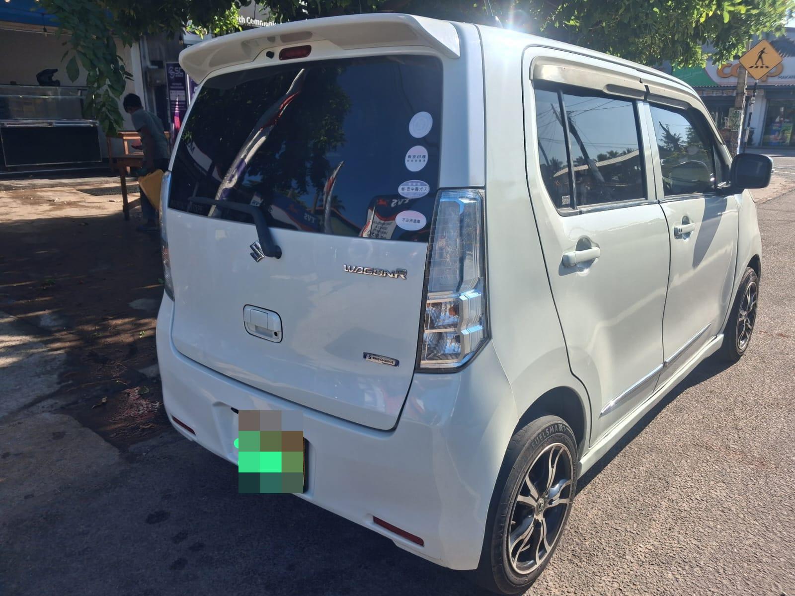 Advertisement image 3