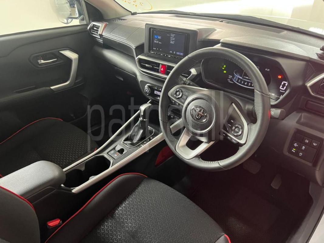 Advertisement image 6