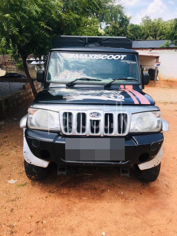 Advertisement image 1