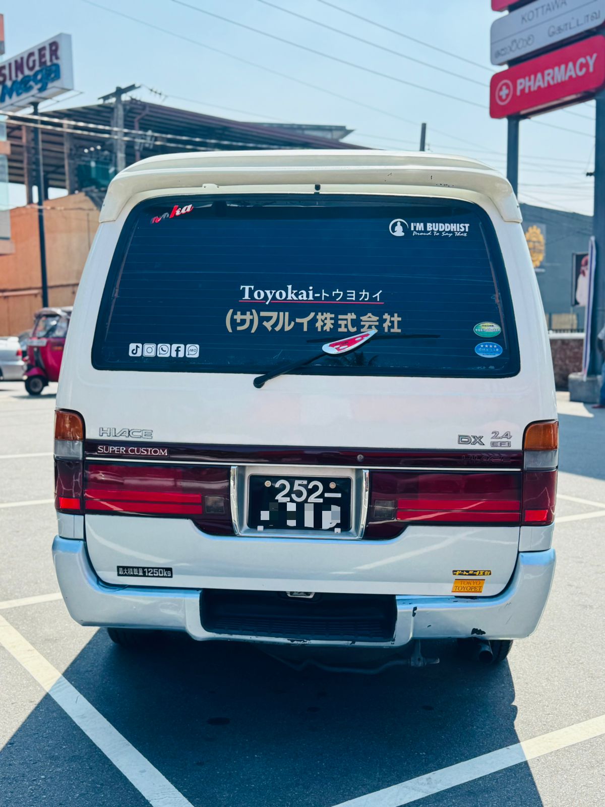 Toyota Hiace 1994 - Used Van sale in Sri Lanka - patpat.lk