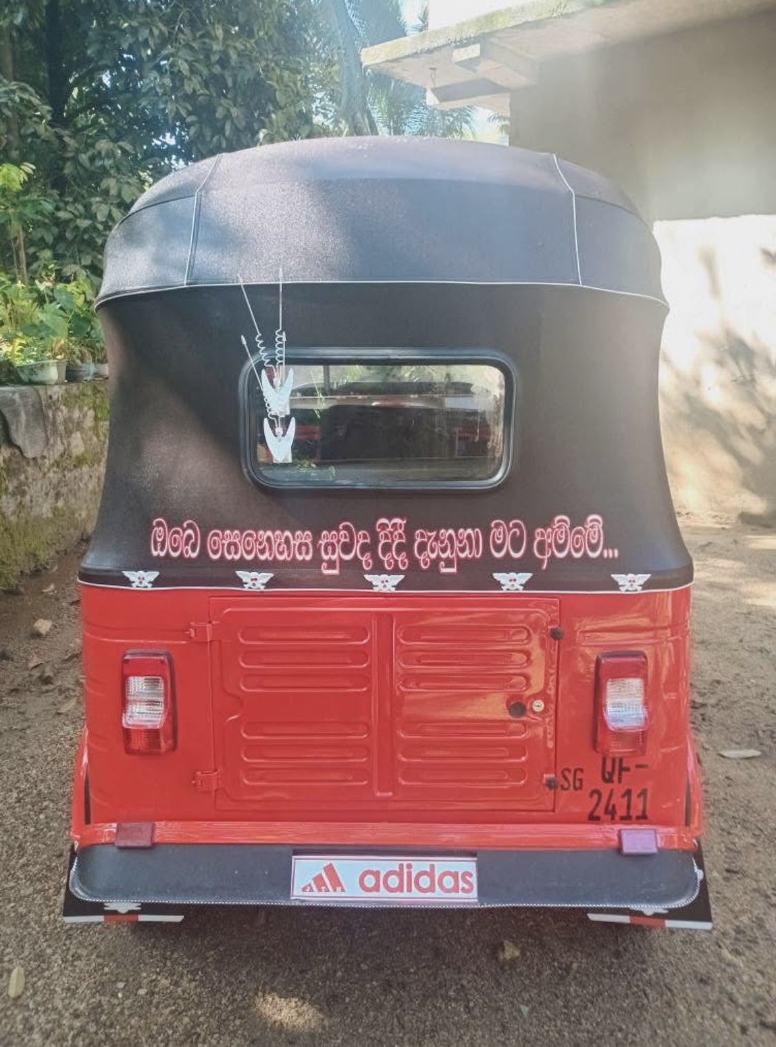 Bajaj Three Wheel 2006 - Used Three wheeler sale in Sri Lanka - patpat.lk