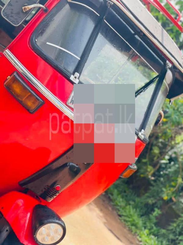 Advertisement image 3