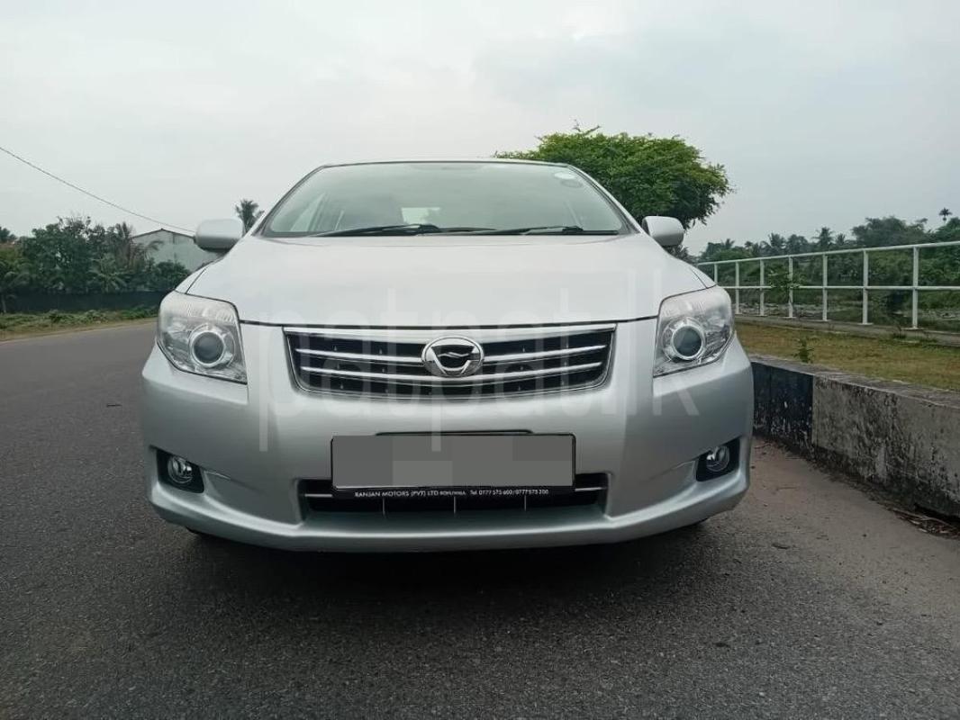 Advertisement image 1