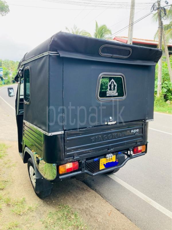 Advertisement image 6