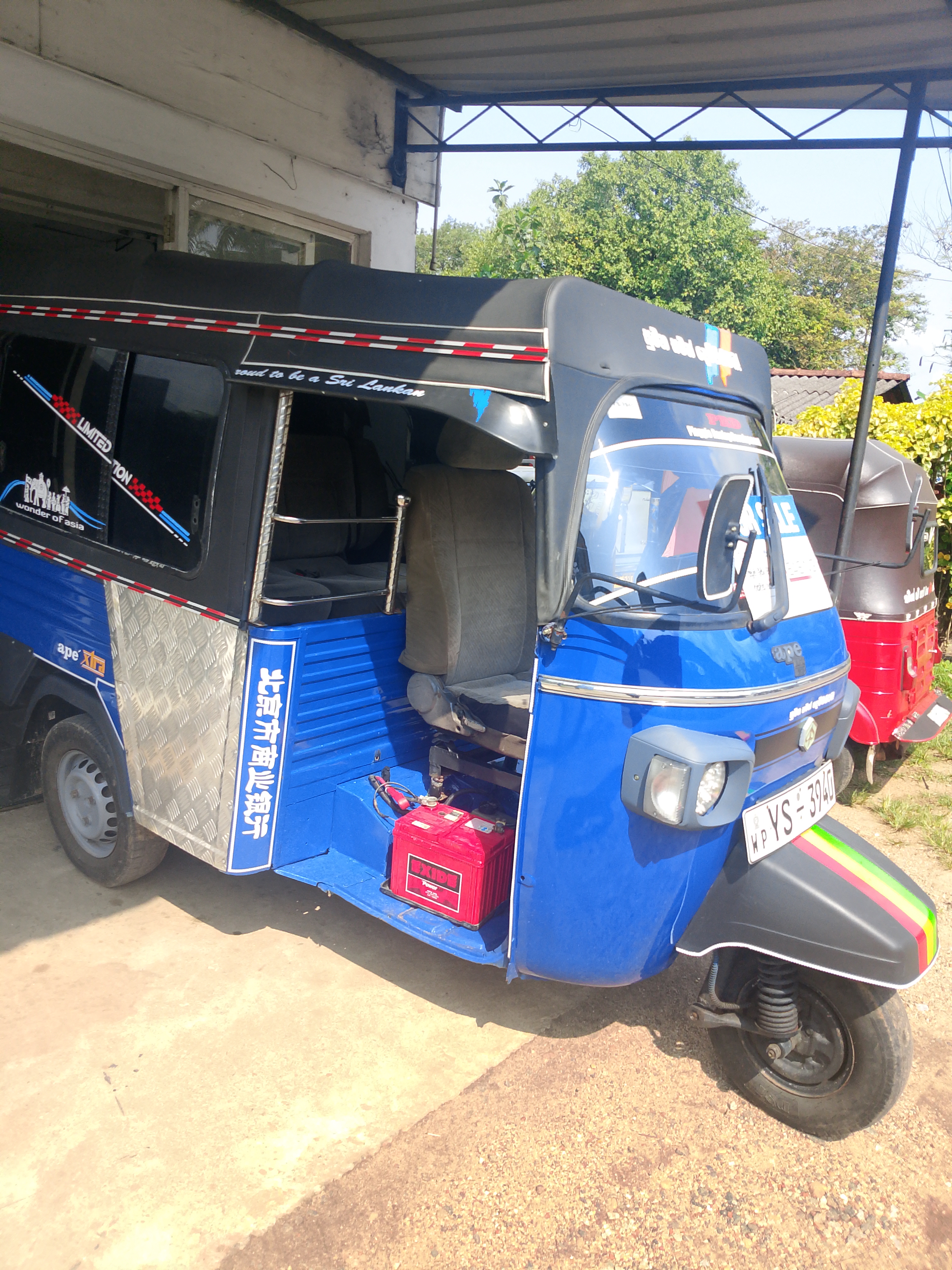 Piaggio Three Wheel 2011 - භාවිතා කරන ලද ත්‍රිරෝද රථය sale in Sri Lanka - patpat.lk