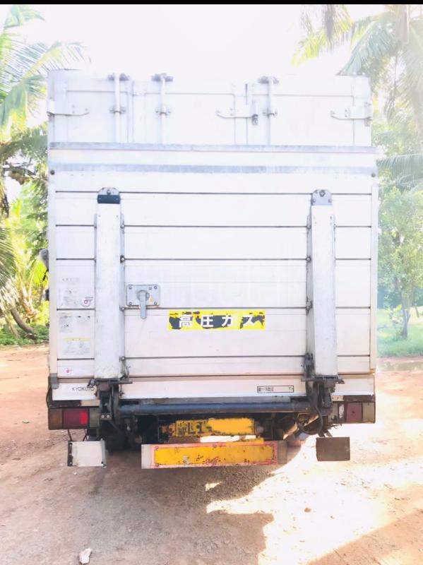 Advertisement image 2