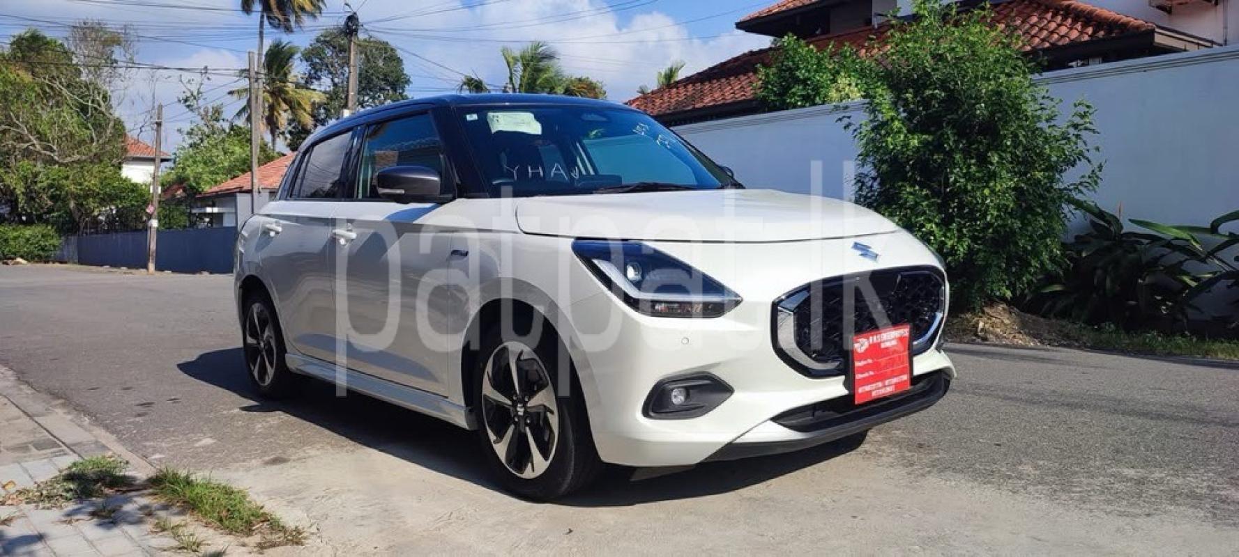 Advertisement image 1