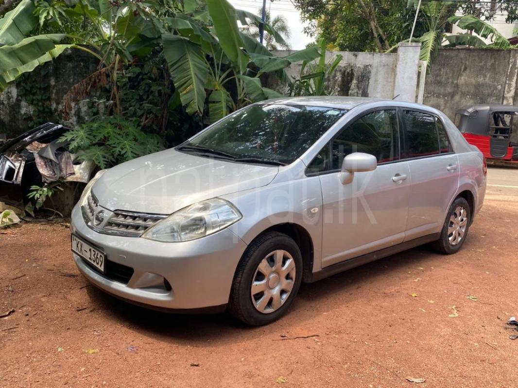 Advertisement image 3