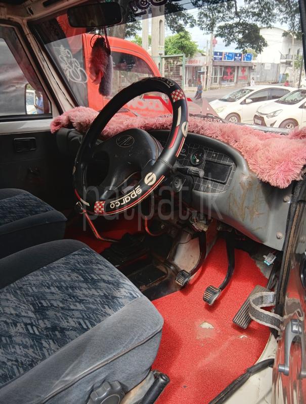 Advertisement image 3