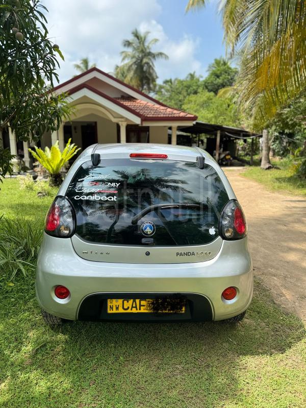 Advertisement image 4