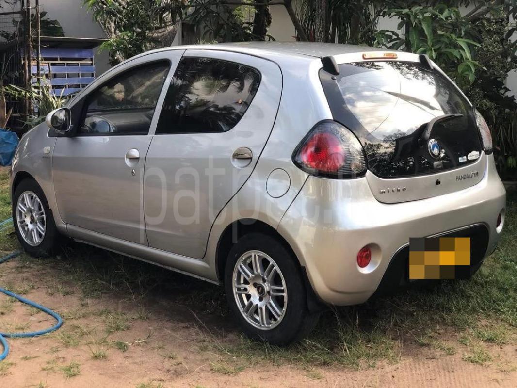 Advertisement image 2