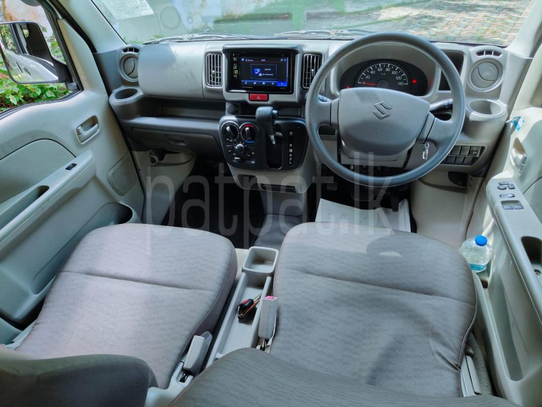 Advertisement image 2