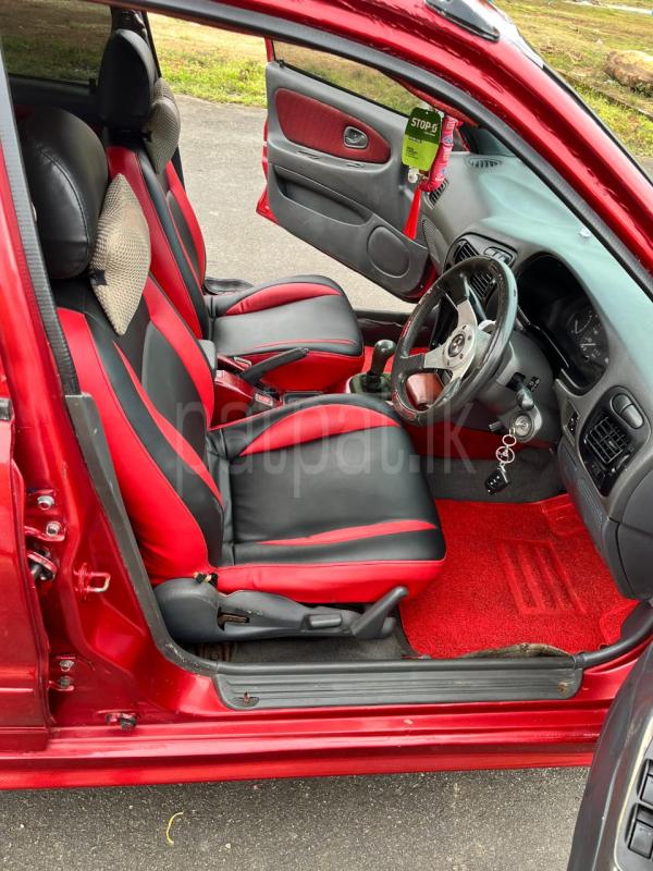 Advertisement image 3