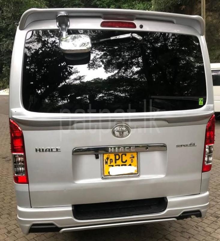 Advertisement image 3