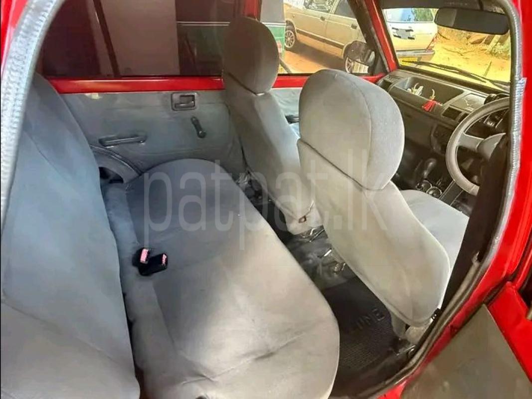 Advertisement image 5