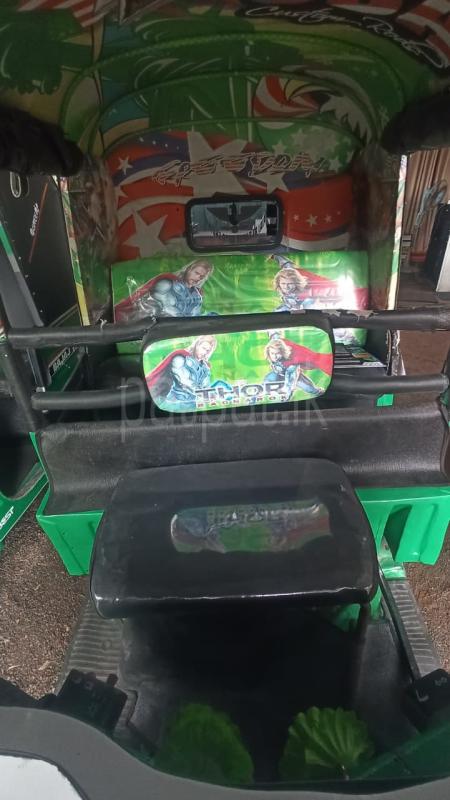 Advertisement image 3