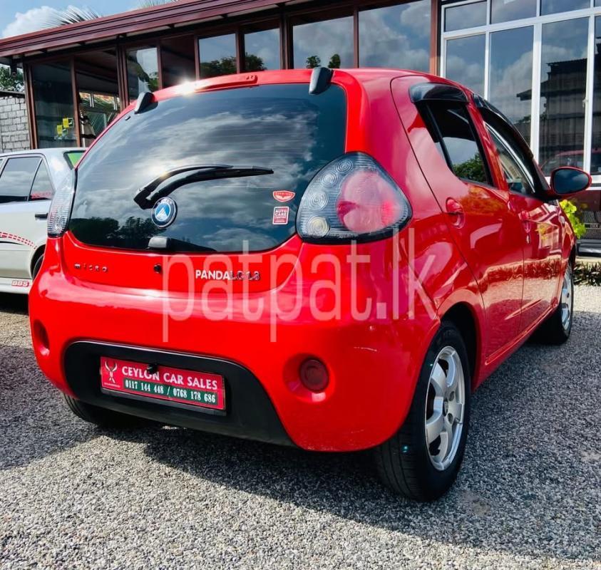 Advertisement image 4