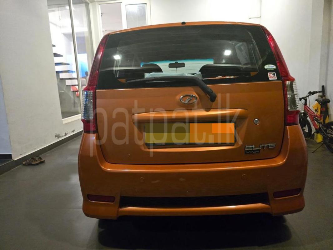 Advertisement image 2