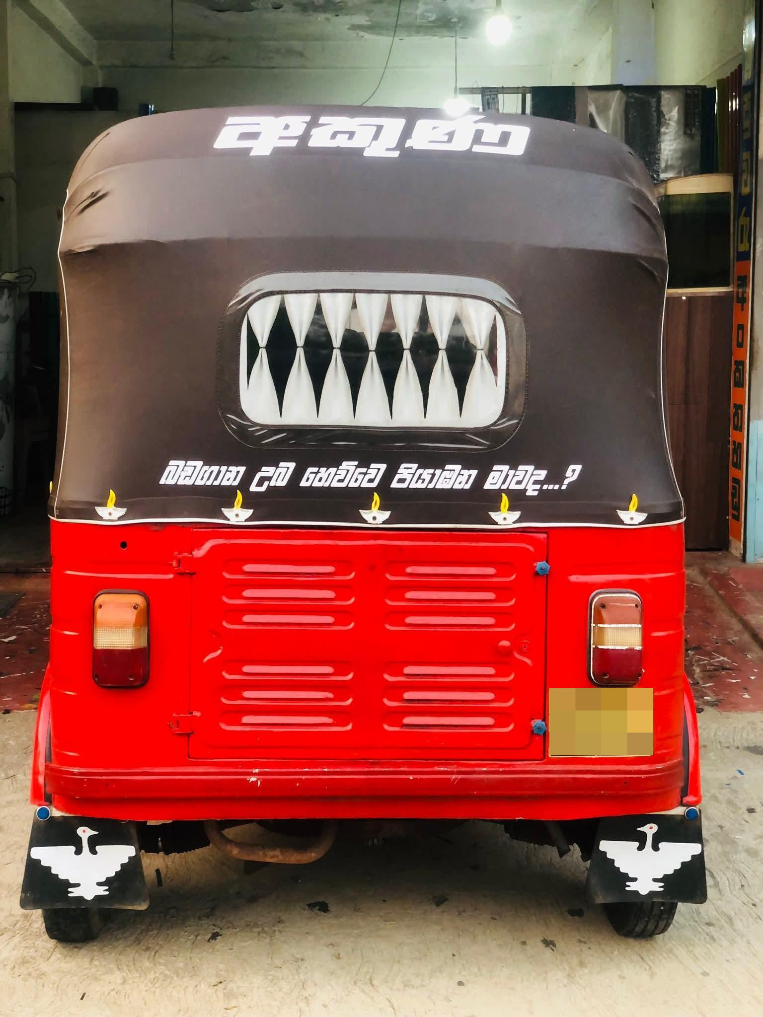 Bajaj Three Wheel 1992 - Used Three wheeler sale in Sri Lanka - patpat.lk