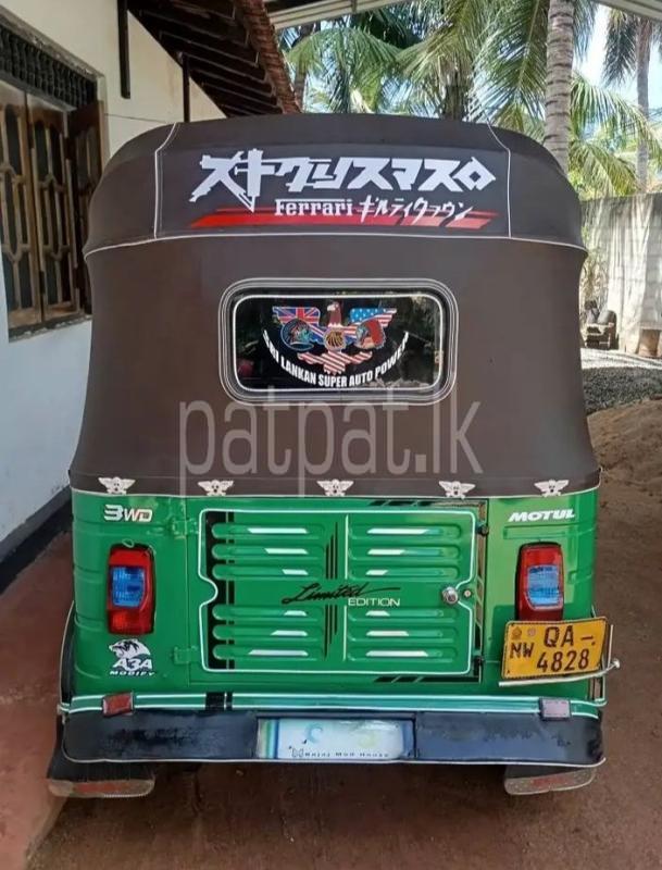 Advertisement image 2