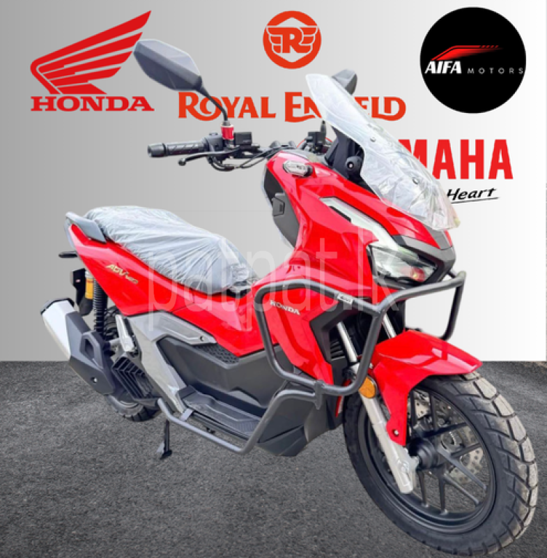 Advertisement image 1