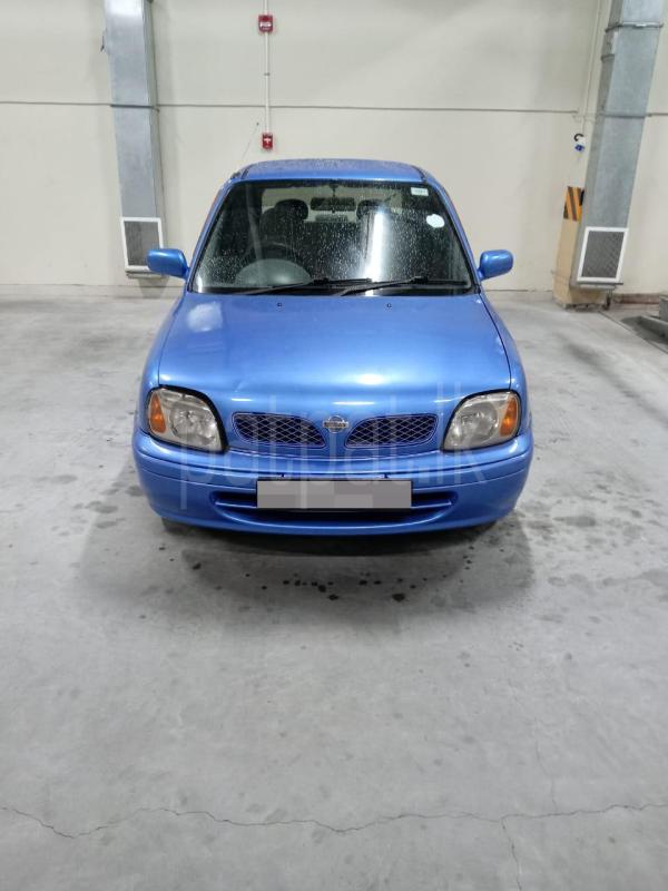 Advertisement image 3