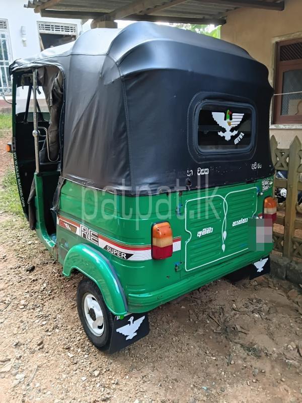 Advertisement image 4