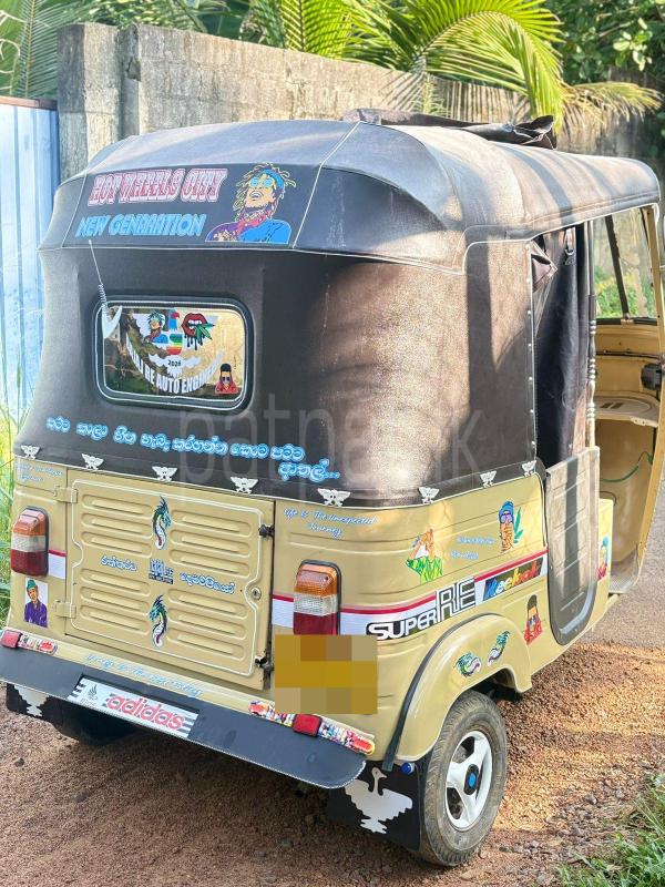 Advertisement image 6