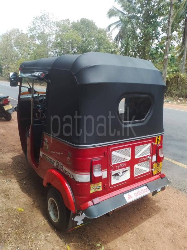 Advertisement image 5