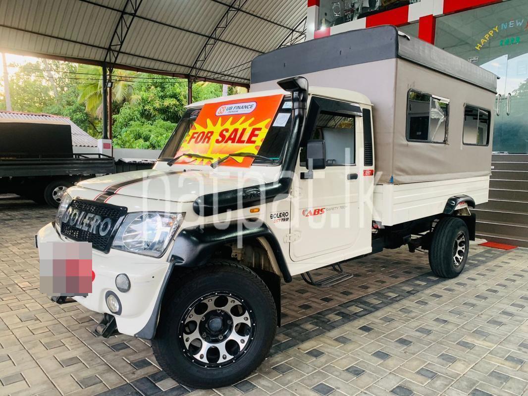 Advertisement image 4