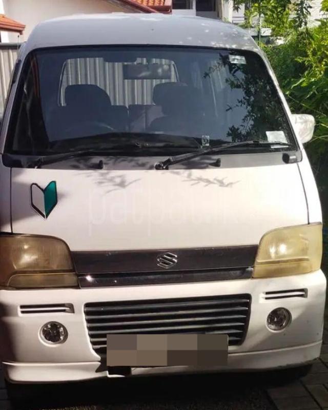 Advertisement image 1