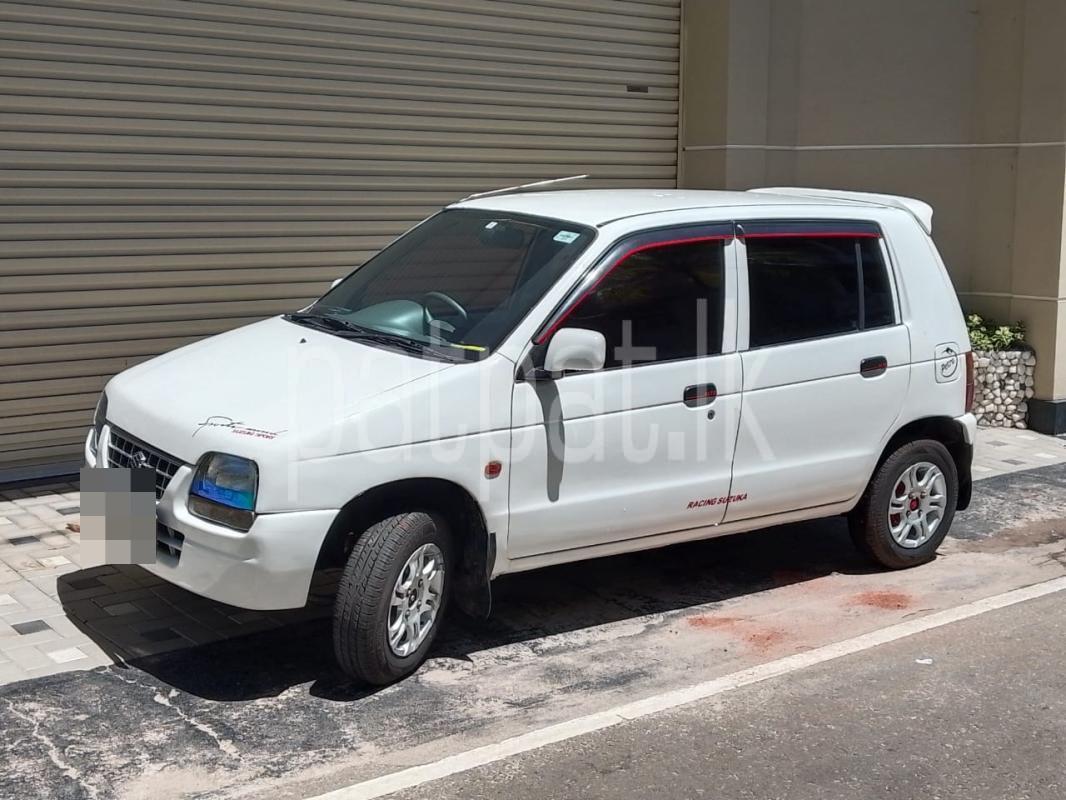 Advertisement image 3