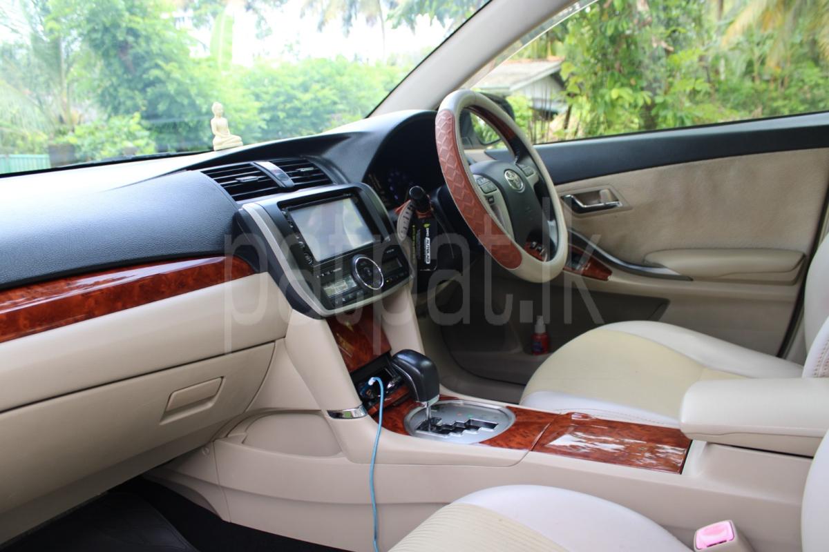 Advertisement image 2