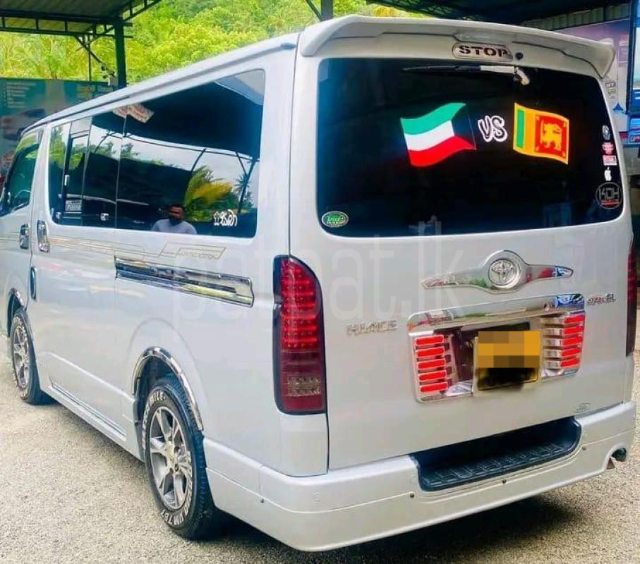 Advertisement image 4