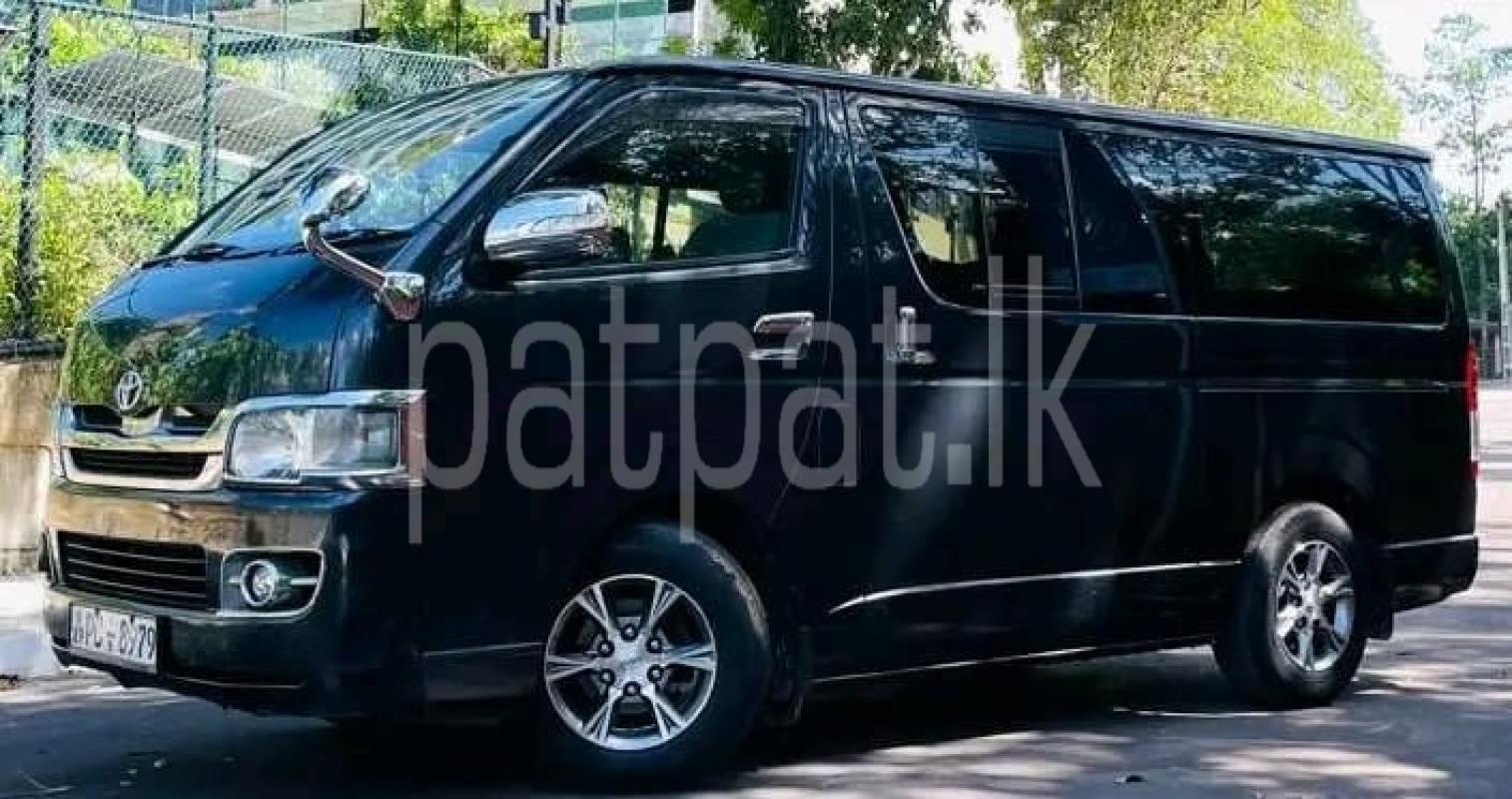 Advertisement image 2