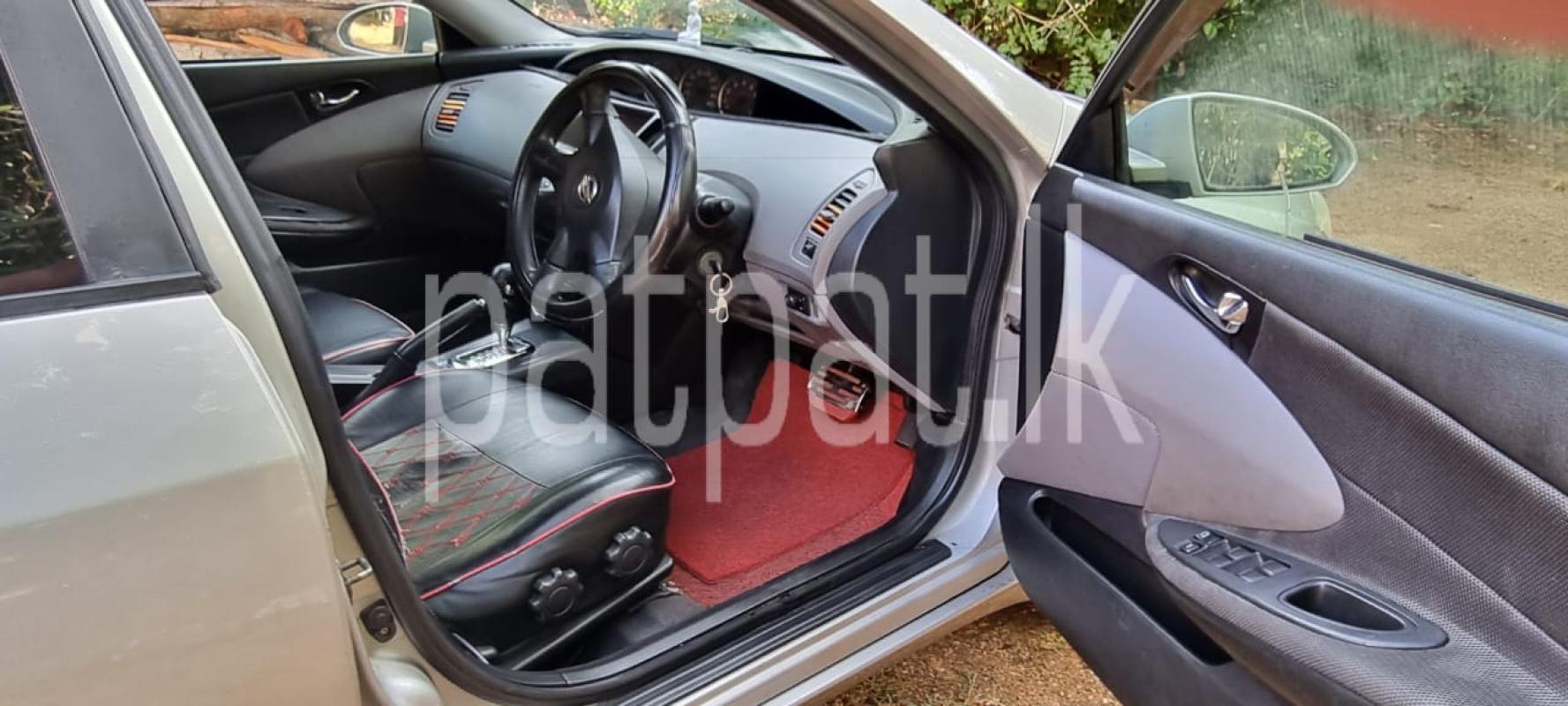 Advertisement image 5