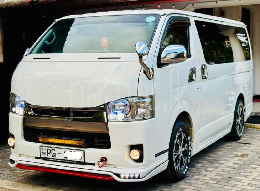 Advertisement image 1