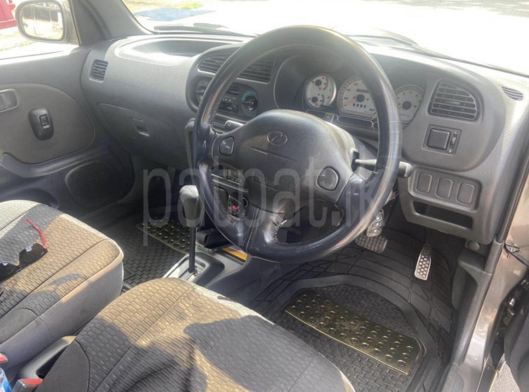 Advertisement image 4