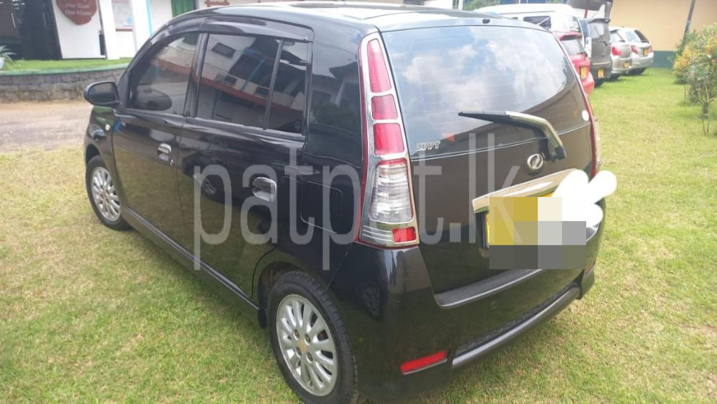 Advertisement image 2